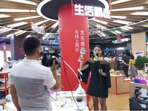 小浪探店┃跨界融合新體驗(yàn) 京東宿遷五星電器無界零售超級(jí)旗艦店盛大開業(yè)，家居與家電共舞