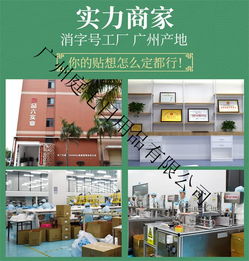 足貼ODM代加工一站式服務 庭七日用品聯(lián)手優(yōu)質(zhì)商家，賦能日用家電零售新生態(tài)