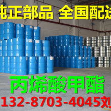 2021年芳烴類化工原料市場(chǎng)行情與報(bào)價(jià)分析