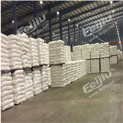 北京地區(qū)長(zhǎng)期回收庫(kù)存化工原料 染料、瀝青及其他積壓產(chǎn)品