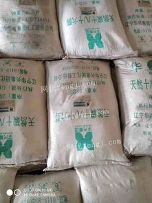 廢舊與庫(kù)存化工原料回收的必要性與實(shí)踐路徑