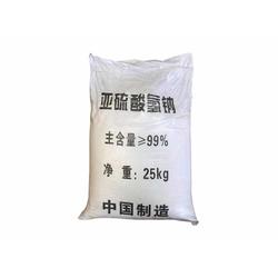 慶陽(yáng)與蘭州 化工產(chǎn)品與原料供應(yīng)的可靠選擇
